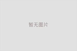 带锯床的种类有多少?