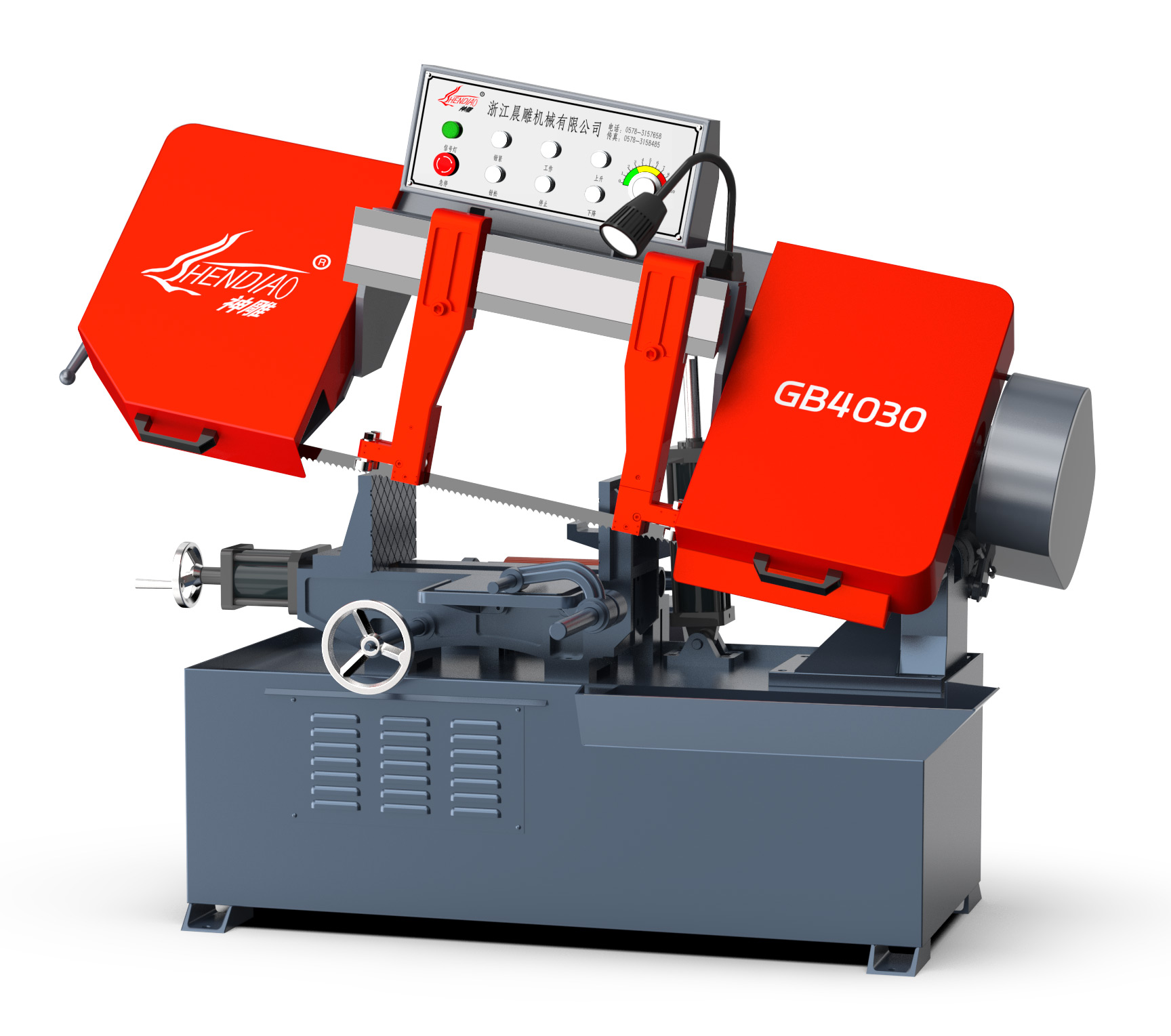GB4030
