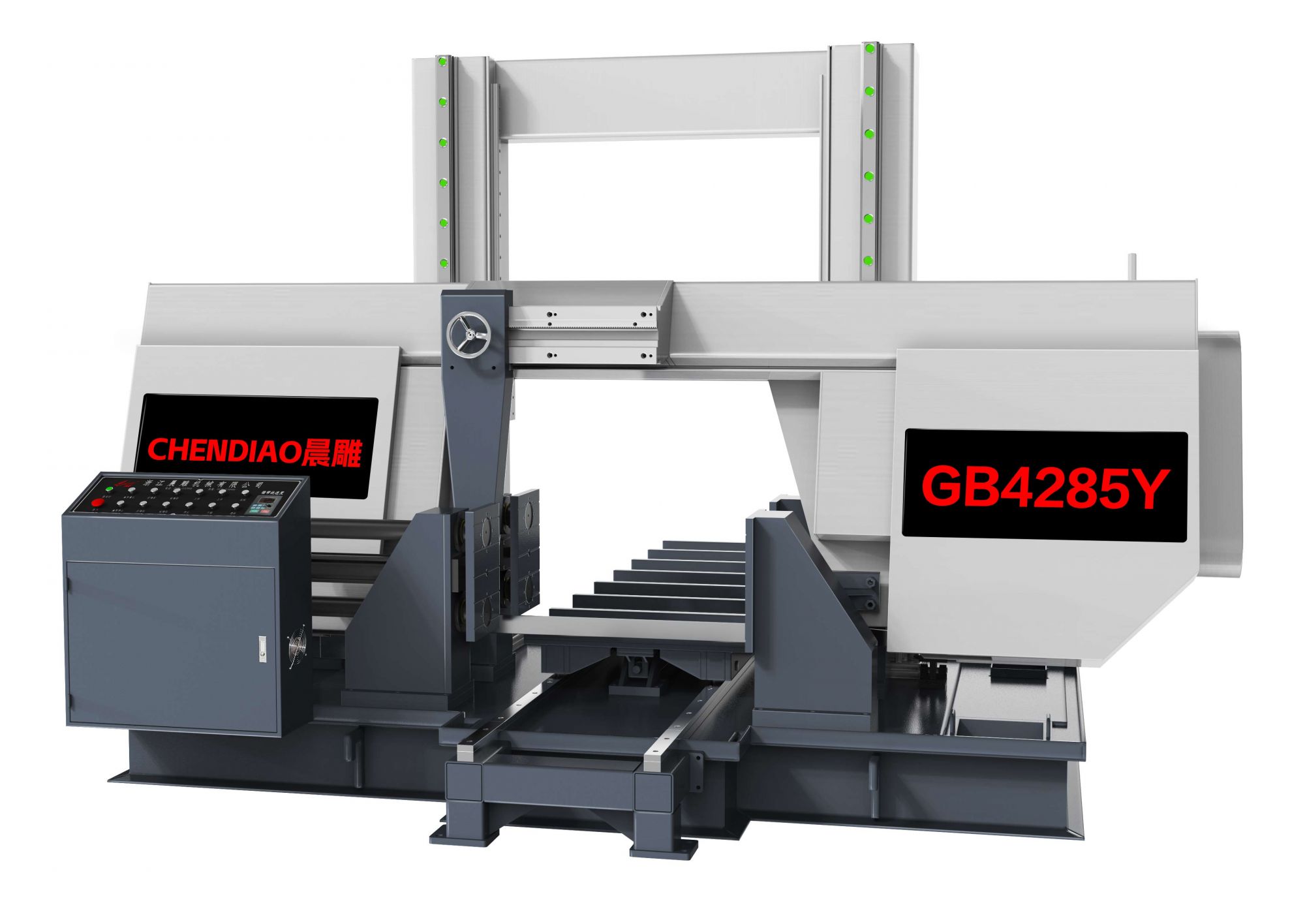 GB4285Y