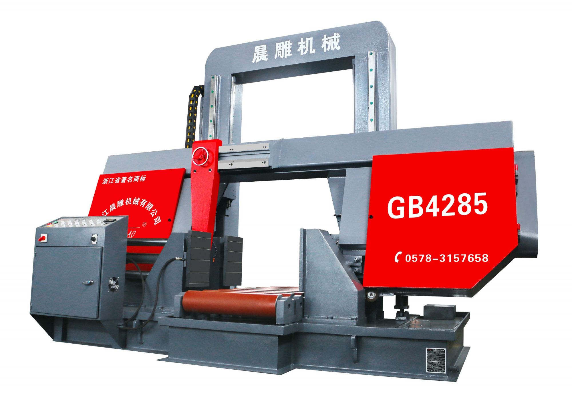 GB4285