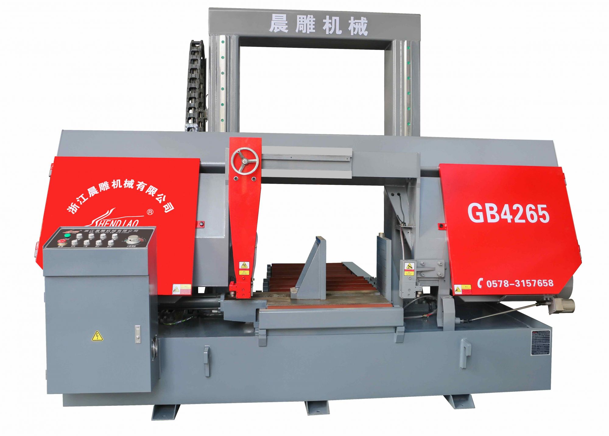 GB4265