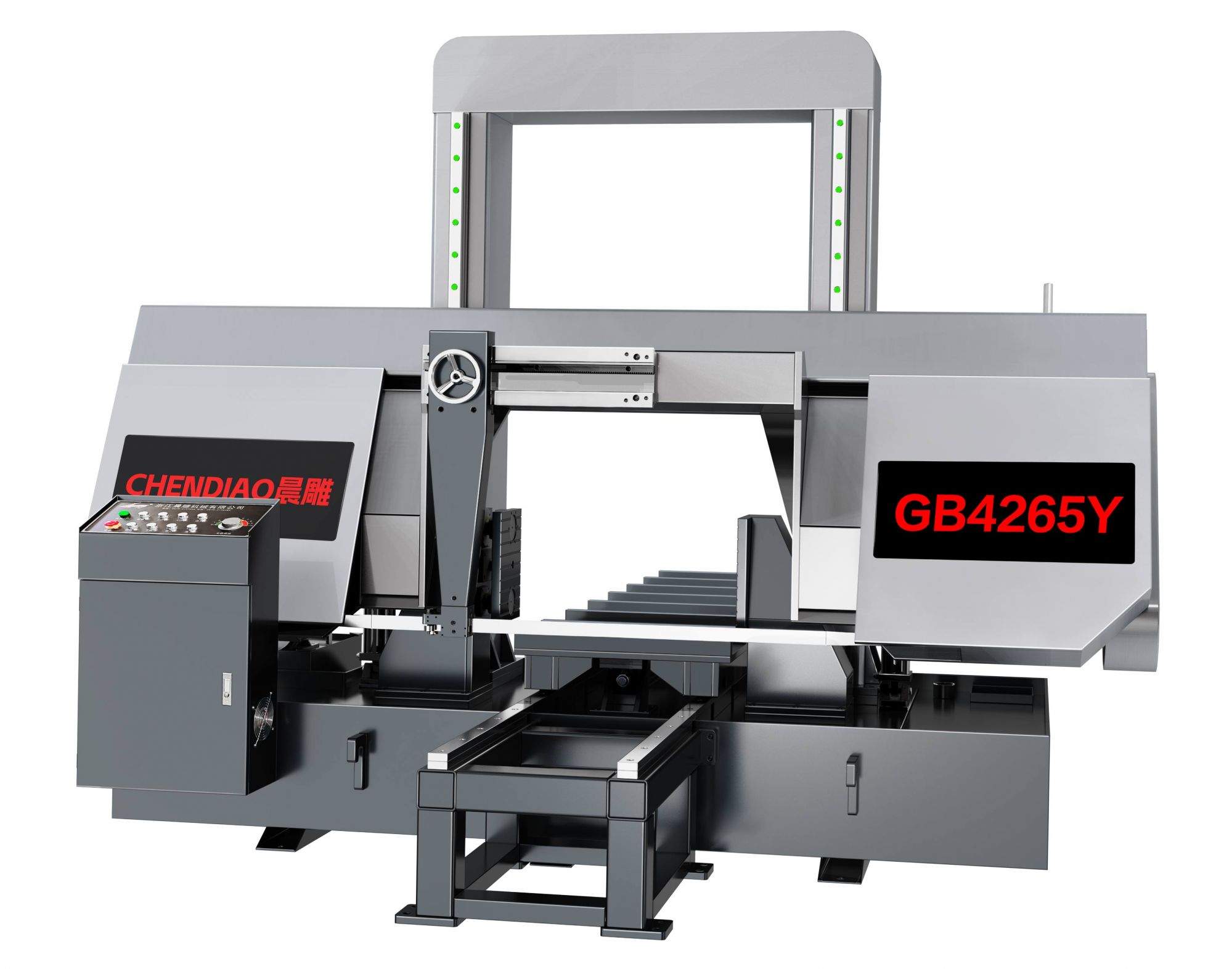 GB4265Y