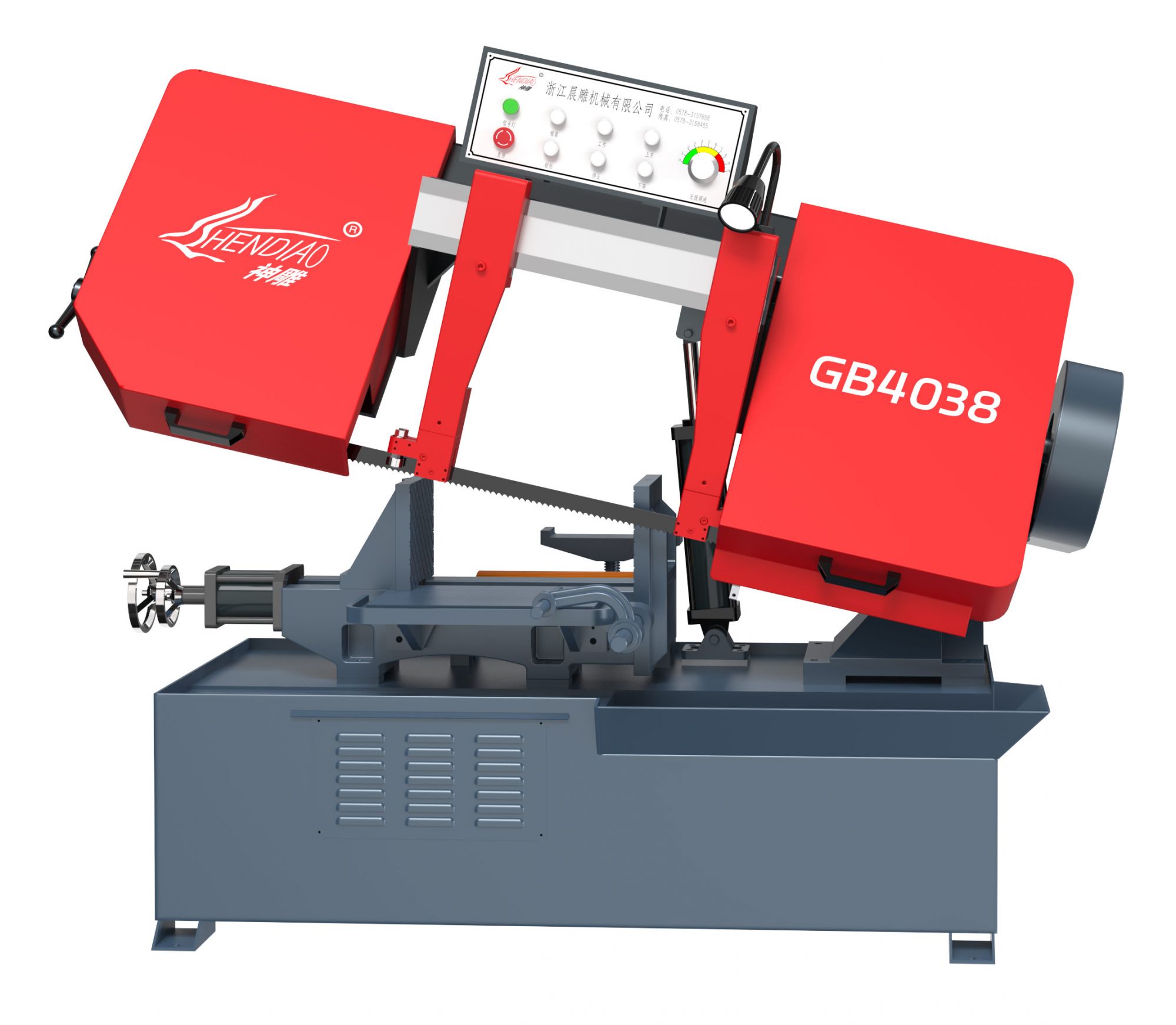 GB4038