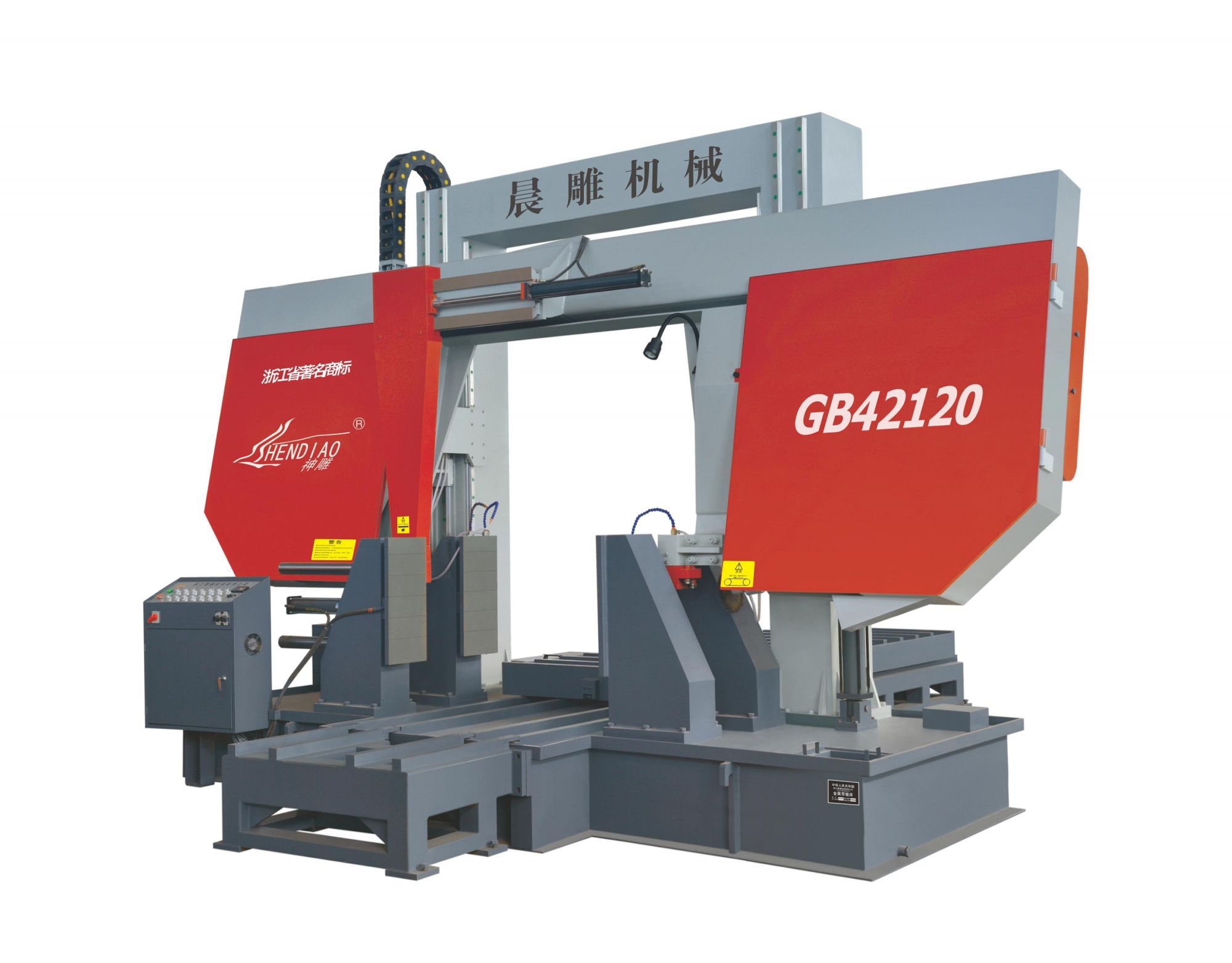 GB42120
