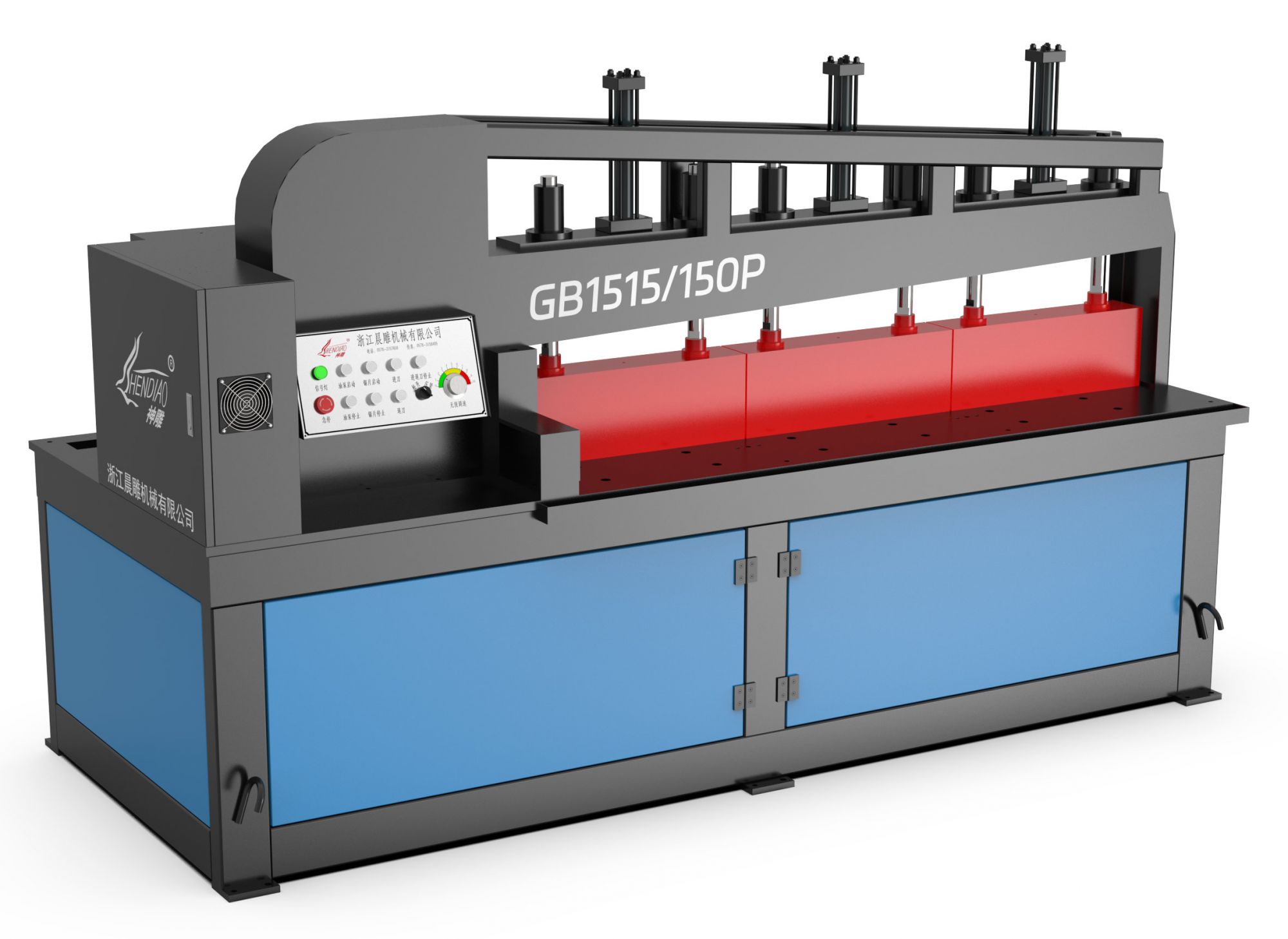 GB1515/150P