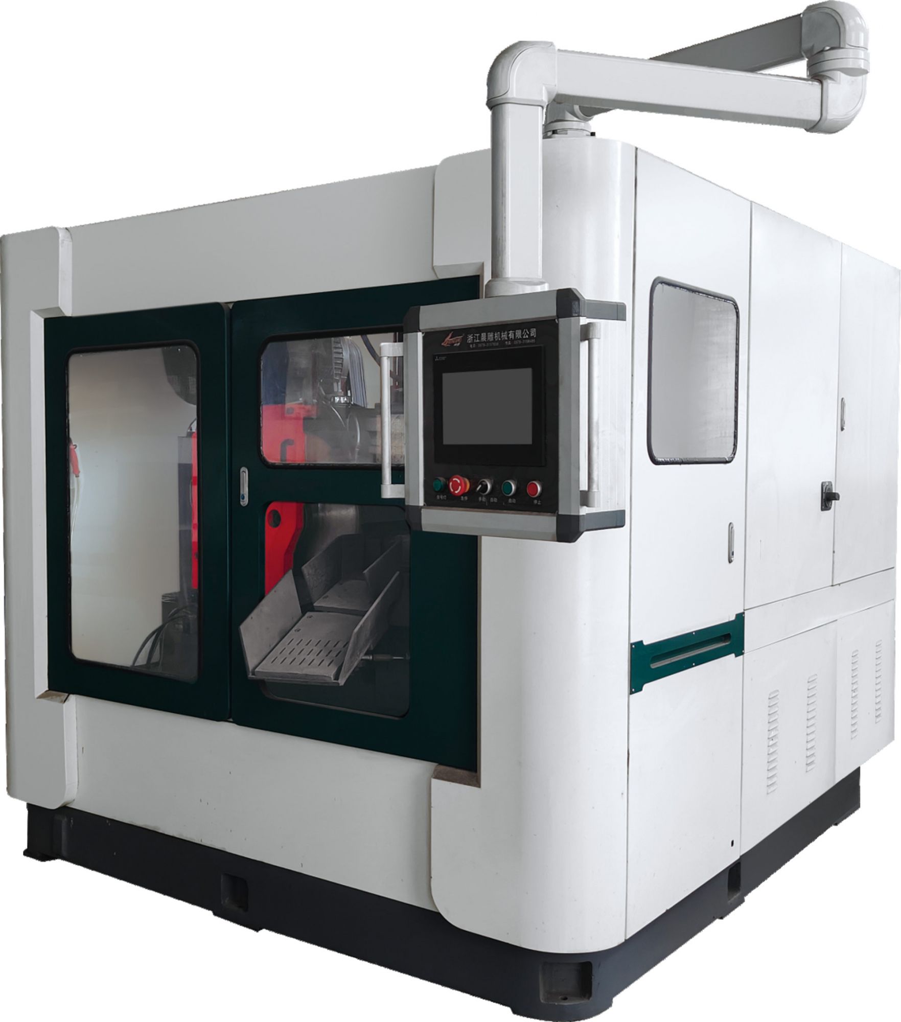NCJ-200Y